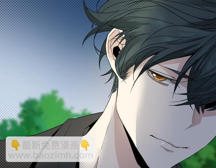 第17话 密约(1/2)-第17话