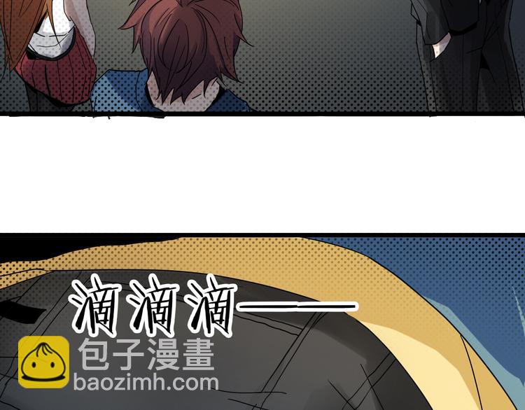 第17话 密约(1/2)-第17话