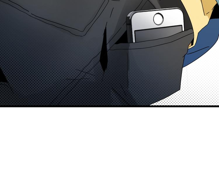 第17话 密约(1/2)-第17话