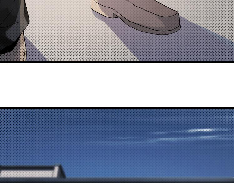 第17话 密约(1/2)-第17话