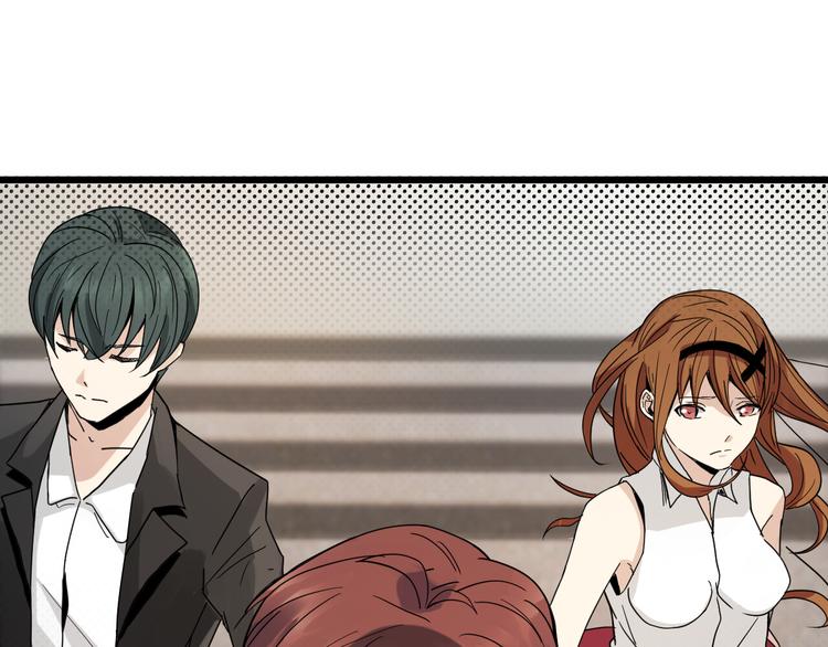 第17话 密约(1/2)-第17话