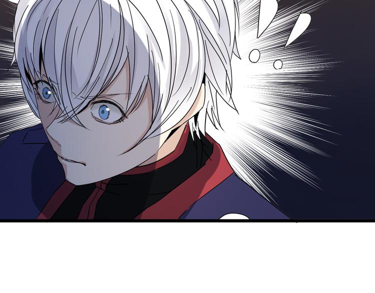 第17话 密约(1/2)-第17话