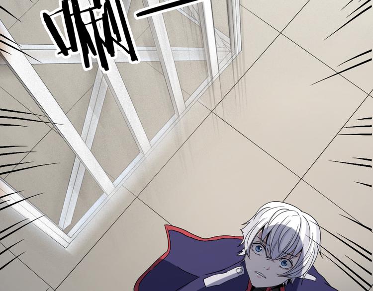 第17话 密约(1/2)-第17话