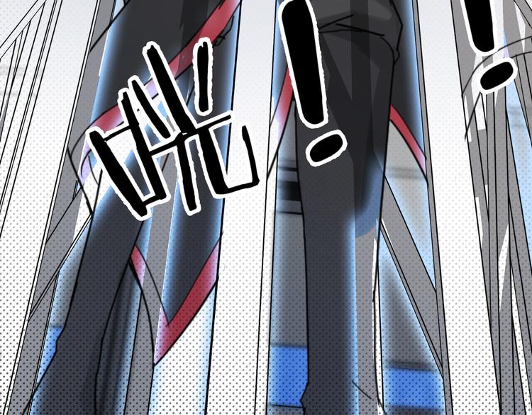 第17话 密约(1/2)-第17话