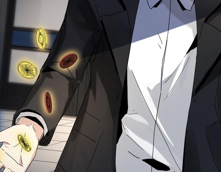 第17话 密约(1/2)-第17话