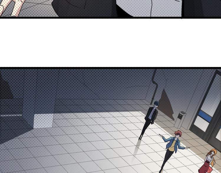 第17话 密约(1/2)-第17话