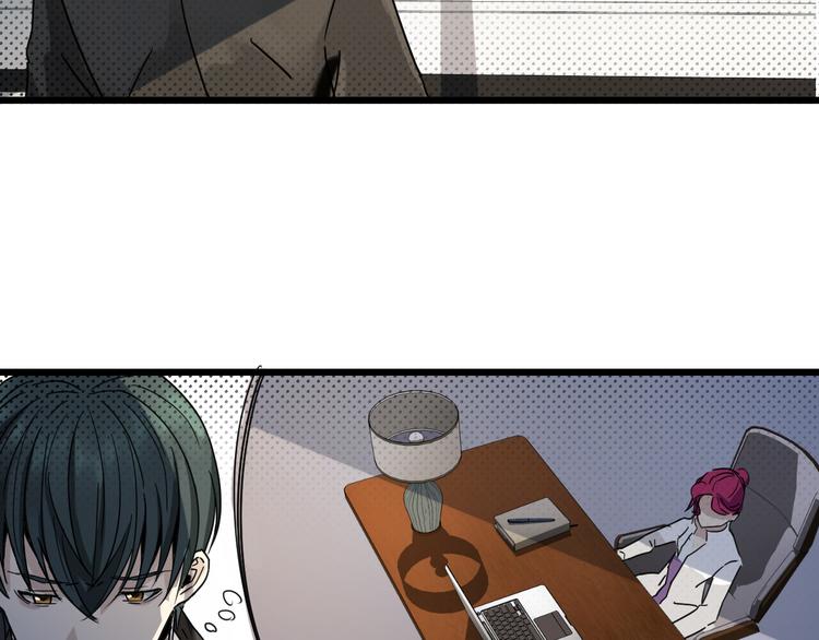 第19话 捕蝉(1/2)-第19话