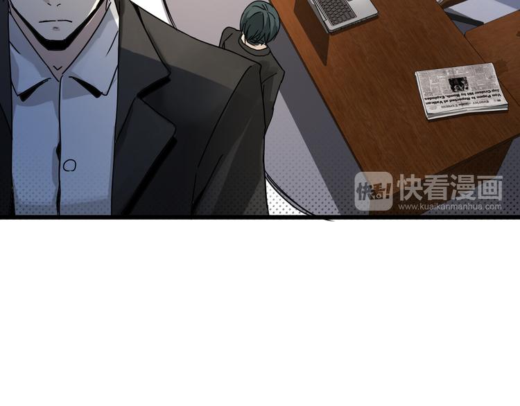 第19话 捕蝉(1/2)-第19话