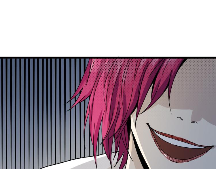 第19话 捕蝉(1/2)-第19话