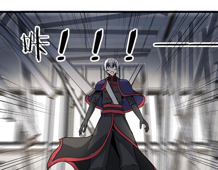 第19话 捕蝉(1/2)-第19话