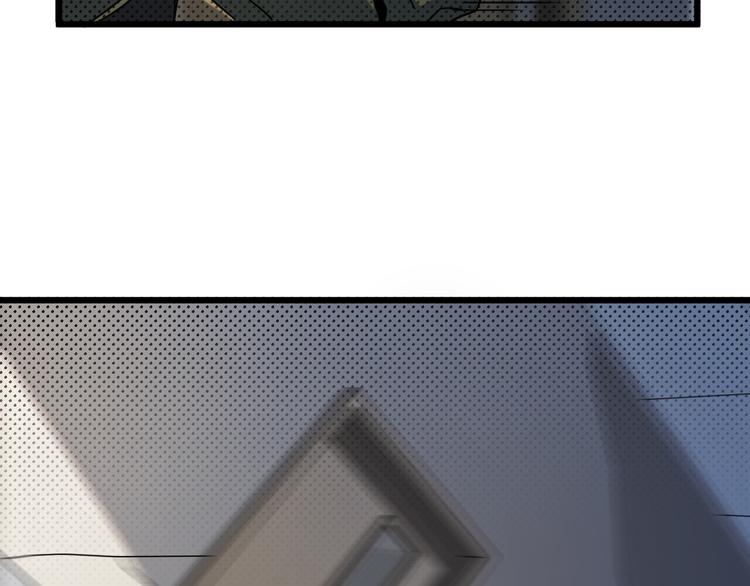 第19话 捕蝉(1/2)-第19话