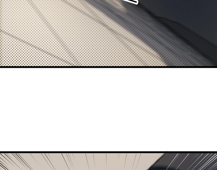 第19话 捕蝉(1/2)-第19话