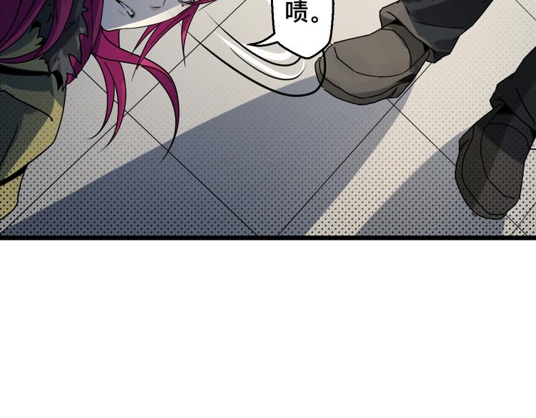 第19话 捕蝉(1/2)-第19话