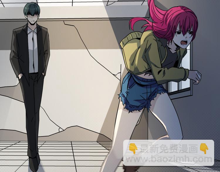 第19话 捕蝉(1/2)-第19话