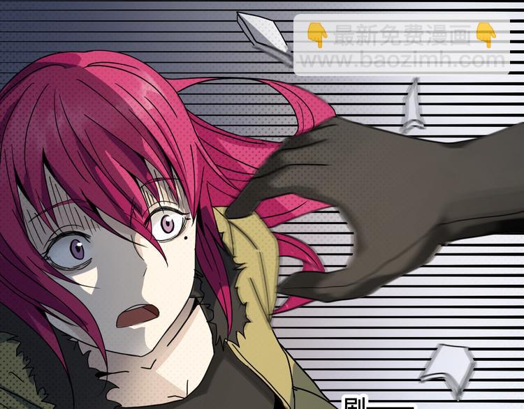 第19话 捕蝉(1/2)-第19话