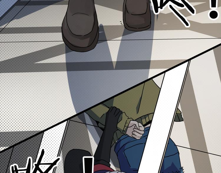 第19话 捕蝉(1/2)-第19话