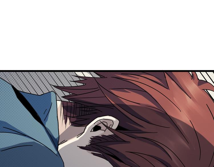 第19话 捕蝉(1/2)-第19话