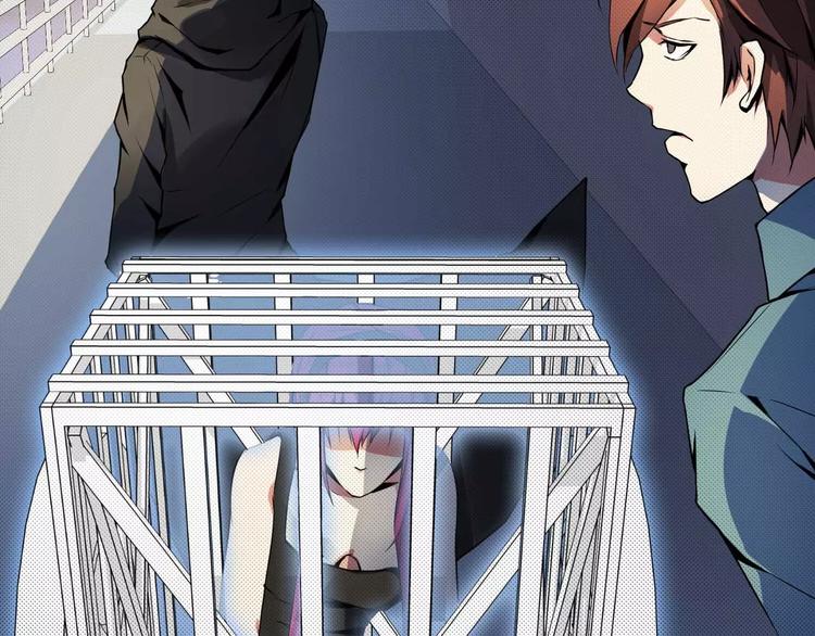 第3话 反杀(1/3)-第3话