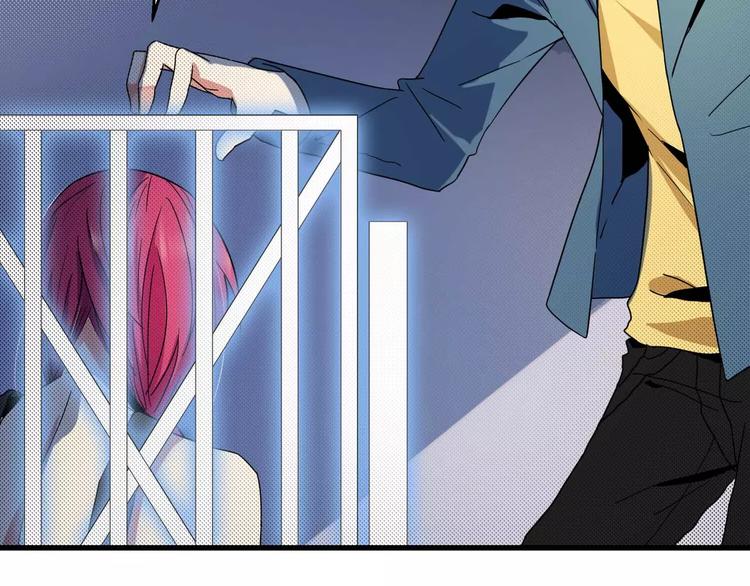 第3话 反杀(1/3)-第3话