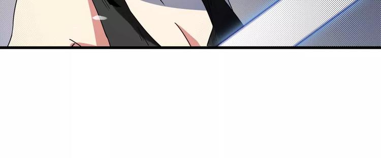 第3话 反杀(1/3)-第3话