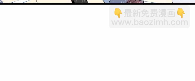 第3话 反杀(1/3)-第3话