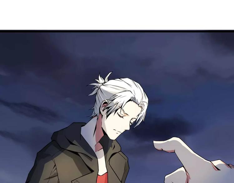 第3话 反杀(1/3)-第3话