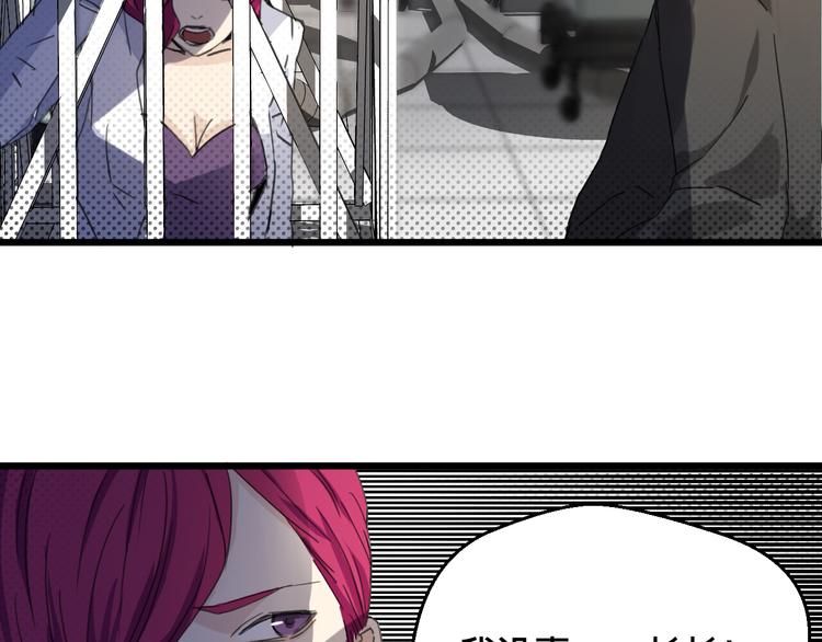 第23话 调整(1/2)-第23话