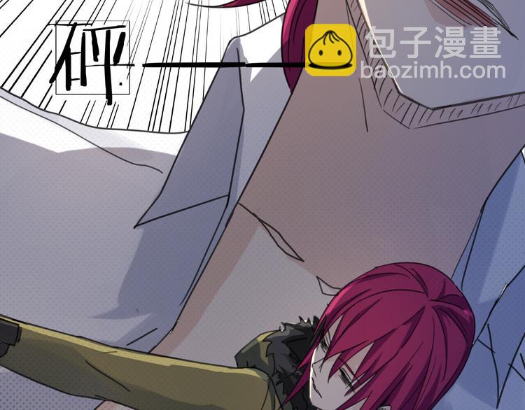 第23话 调整(1/2)-第23话