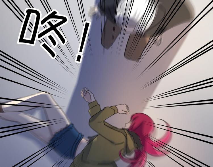 第23话 调整(1/2)-第23话