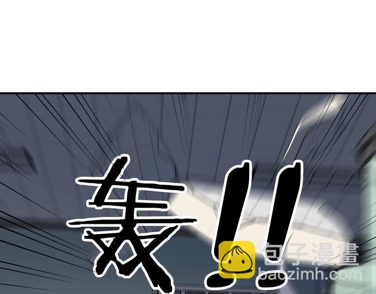 第23话 调整(1/2)-第23话