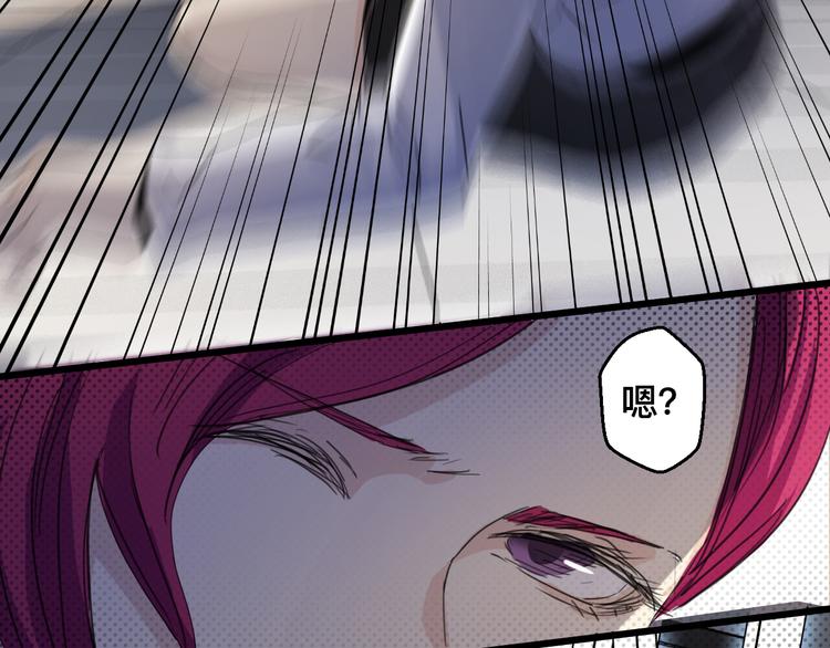 第23话 调整(1/2)-第23话