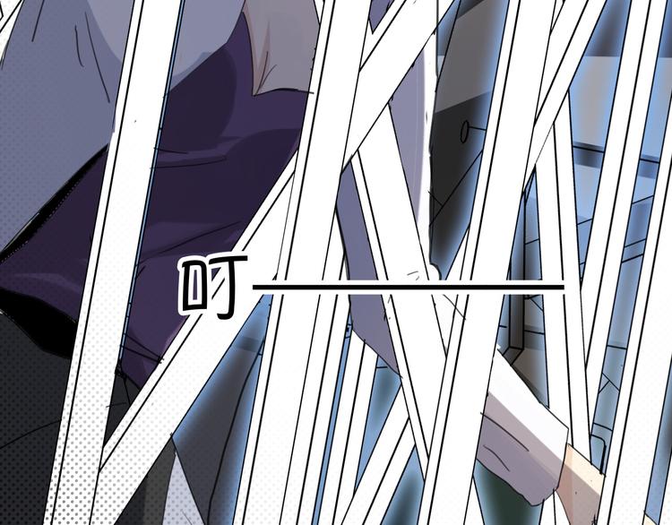 第23话 调整(1/2)-第23话