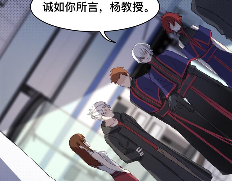 第25话 非杀不可(1/2)-第25话