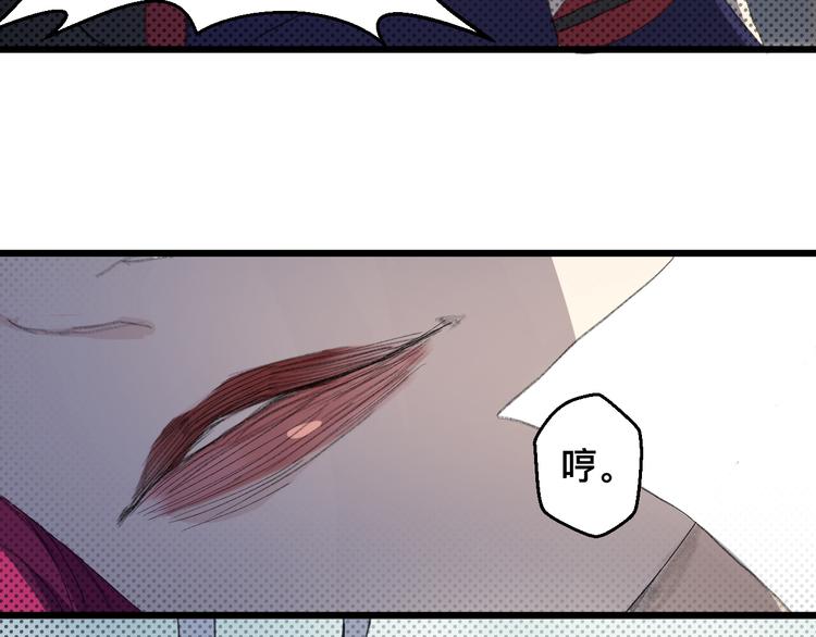 第25话 非杀不可(1/2)-第25话