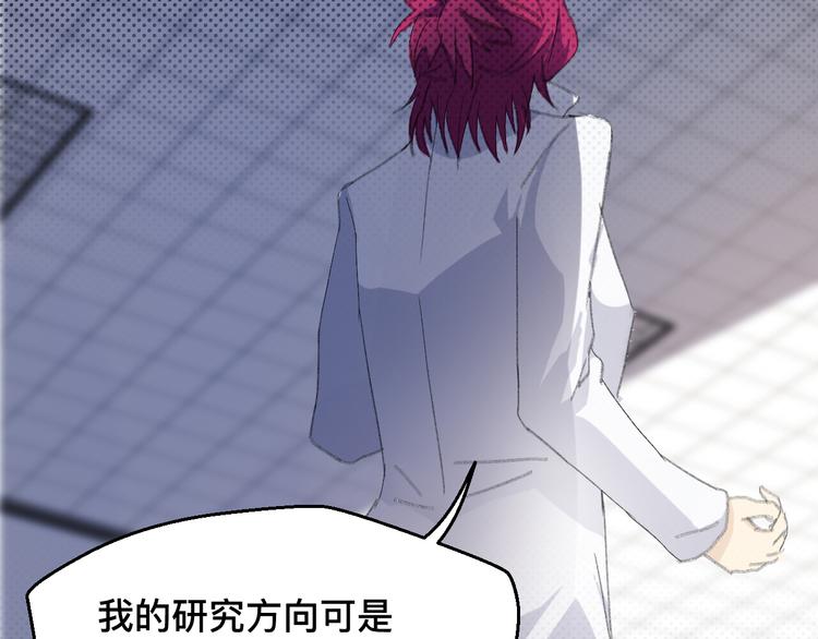 第25话 非杀不可(1/2)-第25话