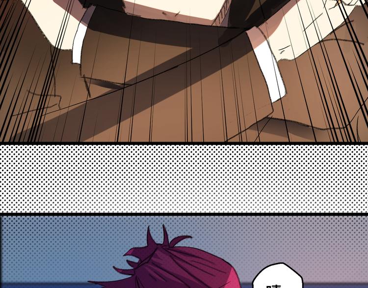 第25话 非杀不可(1/2)-第25话