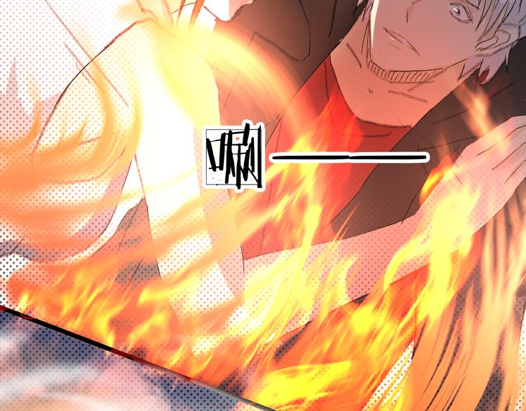 第25话 非杀不可(1/2)-第25话