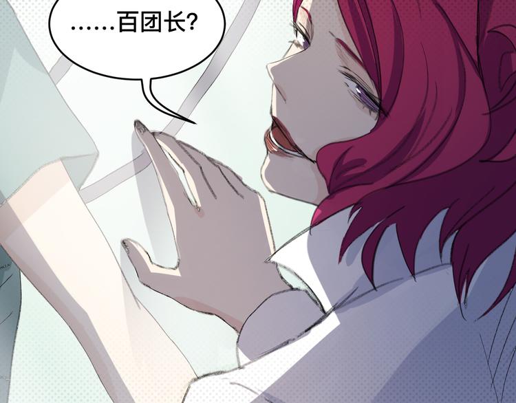 第25话 非杀不可(1/2)-第25话