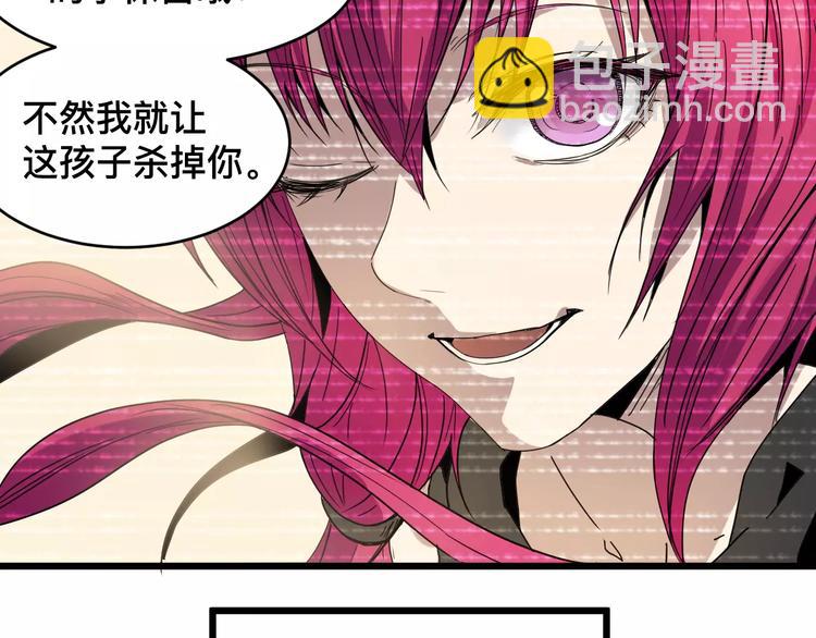 第5话 绑架(1/2)-第5话