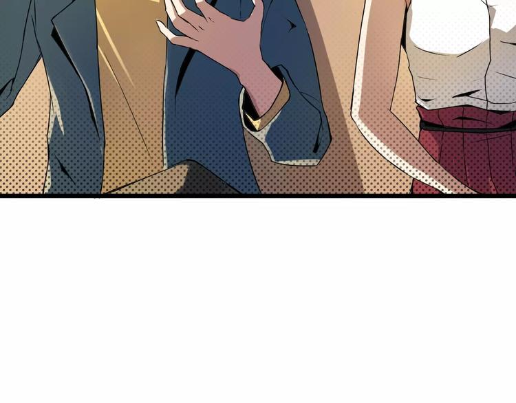 第9话 交换条件(1/2)-第9话