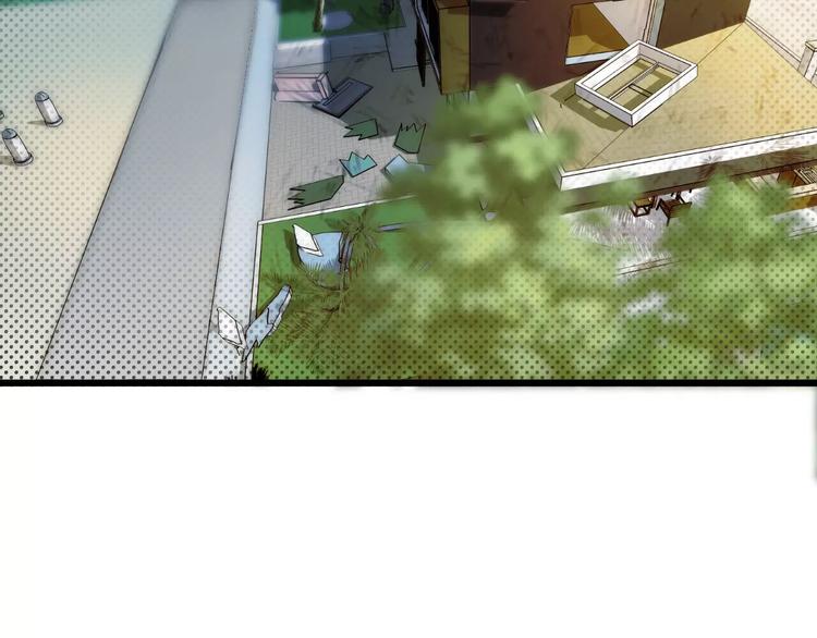 第9话 交换条件(1/2)-第9话