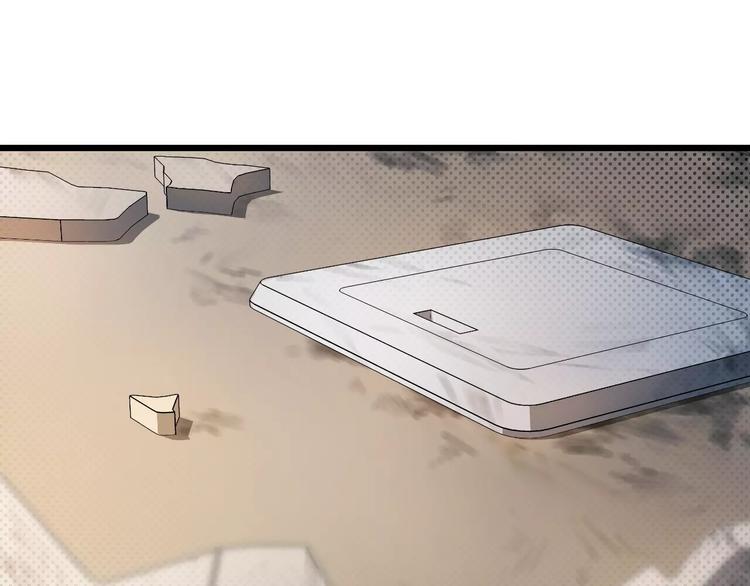 第9话 交换条件(1/2)-第9话