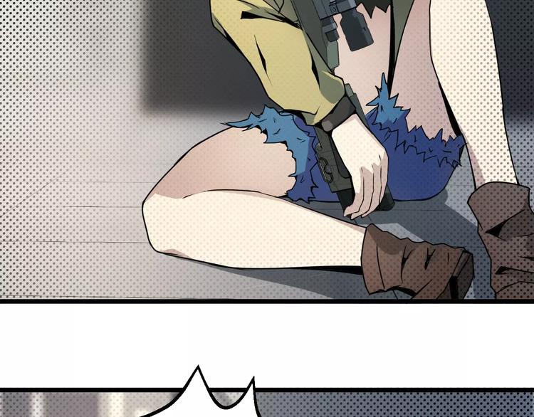 第9话 交换条件(1/2)-第9话