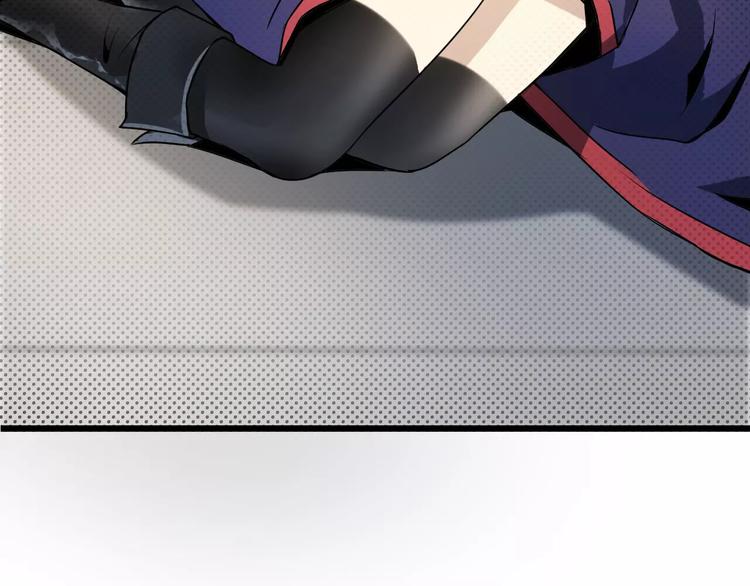 第9话 交换条件(1/2)-第9话