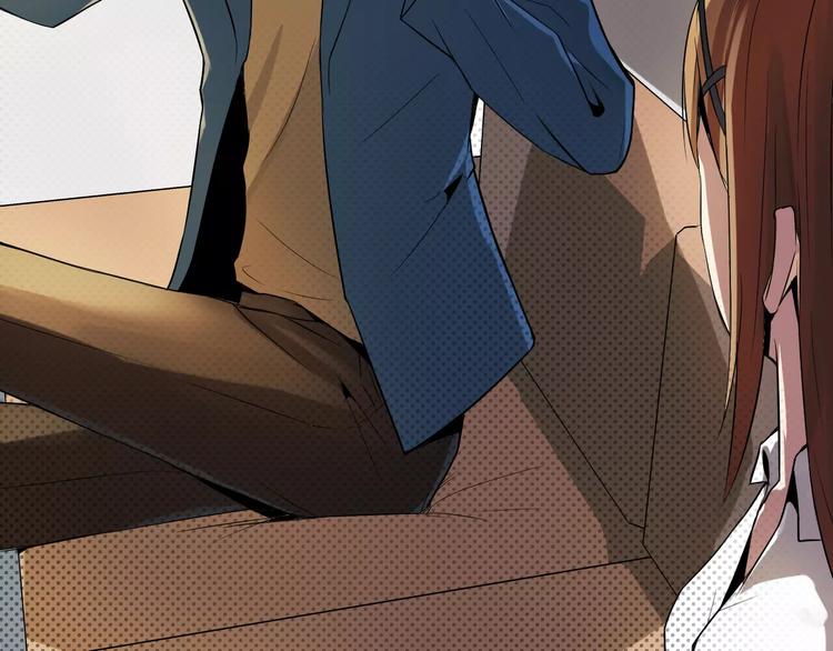 第9话 交换条件(1/2)-第9话