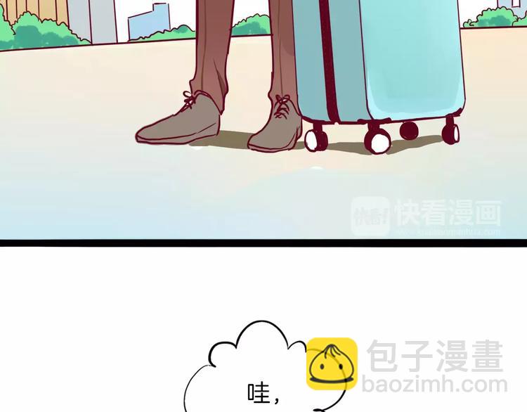 第1话 初遇大魔王-第1话