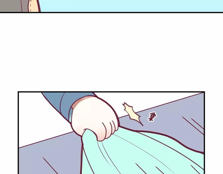 番外一  游乐园(1/3)-第11话