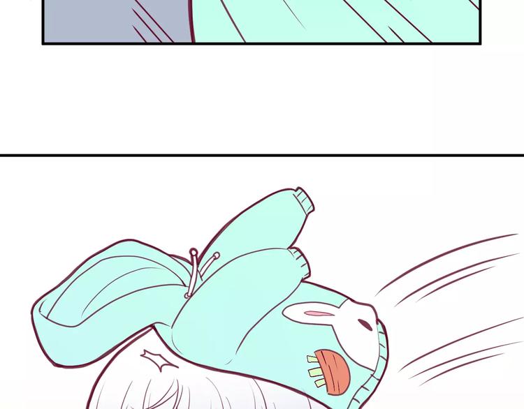 番外一  游乐园(1/3)-第11话