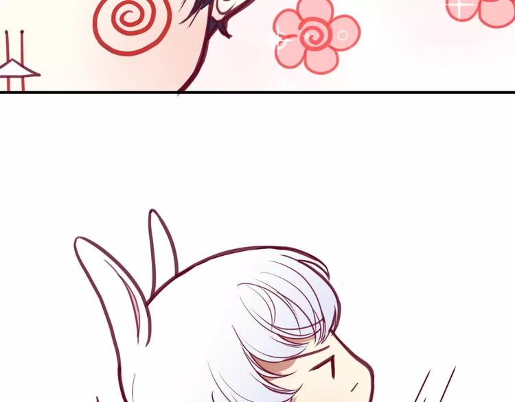 番外一  游乐园(1/3)-第11话