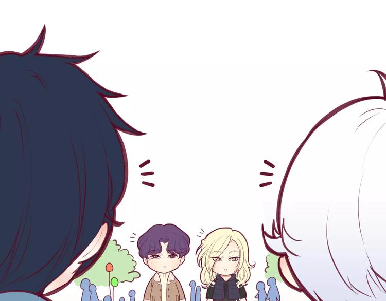 番外一  游乐园(1/3)-第11话